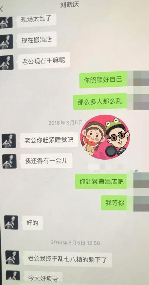 出轨的人到底爱谁_出轨的爱人_出轨人士