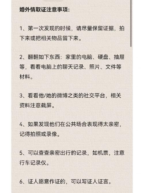 婚外情痛苦的句子_婚外情的痛苦_痛苦的婚外情大家引以为戒