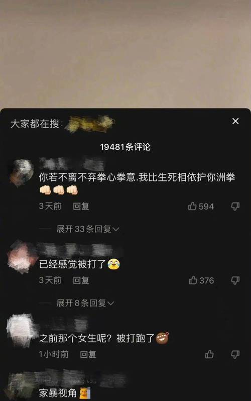 出轨了怎么办_出轨了怎么办_出轨了怎么办