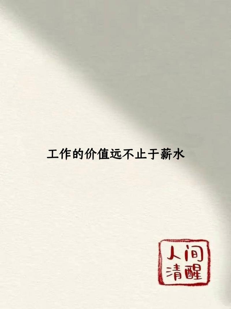 正规商务调查公司-2021年令人心碎的情感名言 2021年令