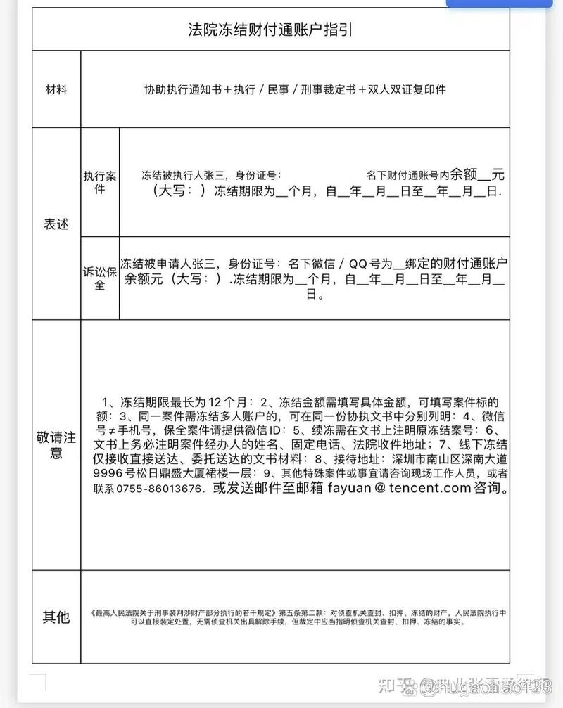 取证调查公司_取证调查公司_取证调查公司