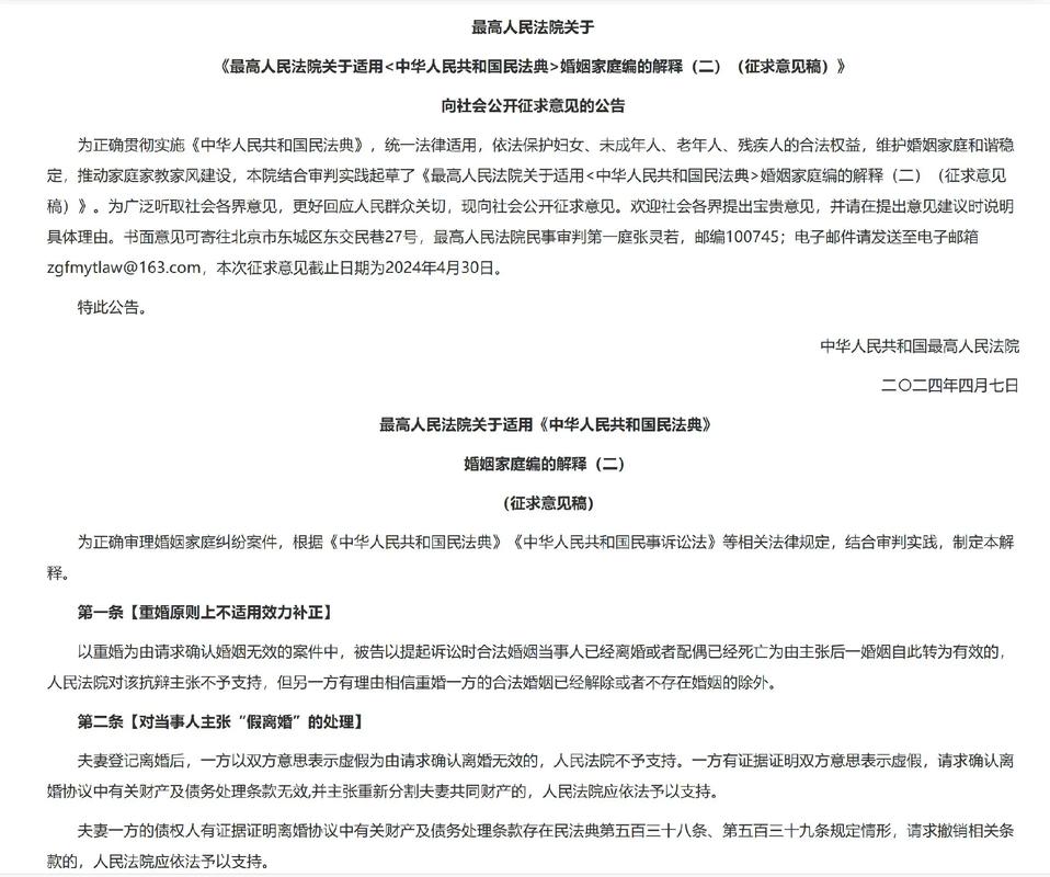 东莞证据调查公司_证据东莞调查公司是真的吗_东莞调查公司哪家强