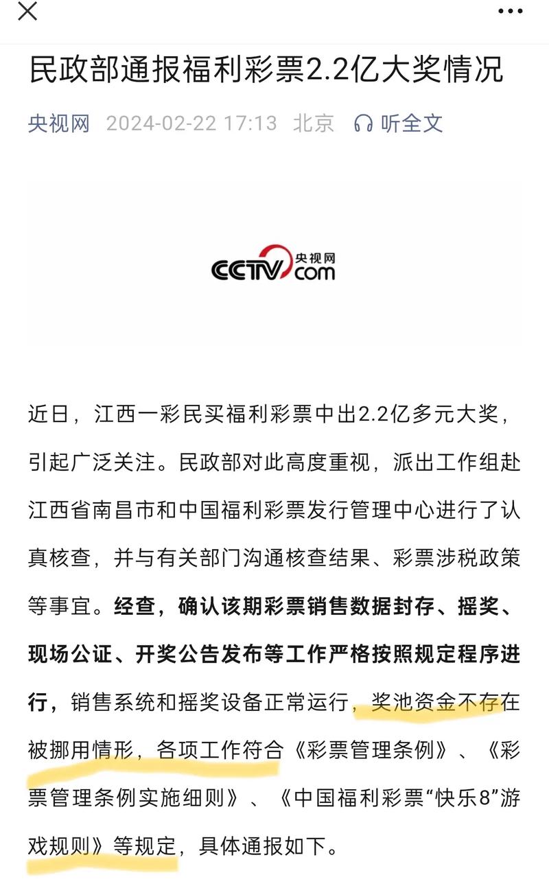 证据东莞调查公司是真的吗_东莞正规的调查公司_东莞证据调查公司