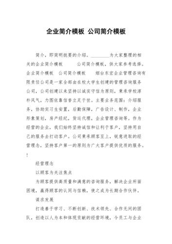 私人调查公司_私人调查公司怎么注册_私人调查公司合法吗