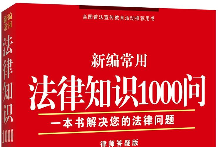 取证外遇东莞调查钱多久到账_东莞外遇调查取证多少钱_取证外遇东莞调查钱去哪里了