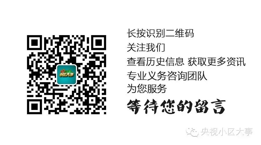 东莞外遇调查取证多少钱_取证外遇东莞调查钱去哪里了_取证外遇东莞调查钱多久到账