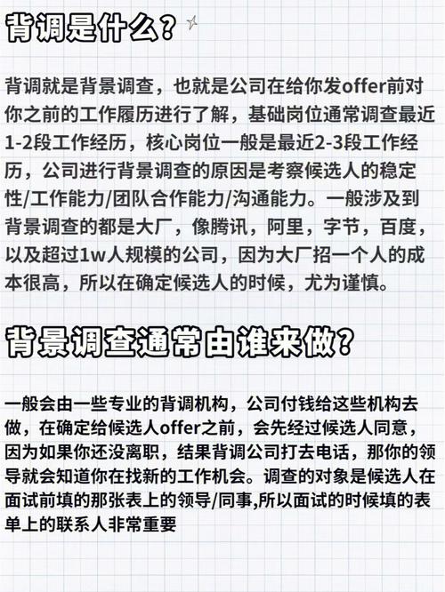 调查公司合法吗_合法调查公司违法吗_调查公司合法性