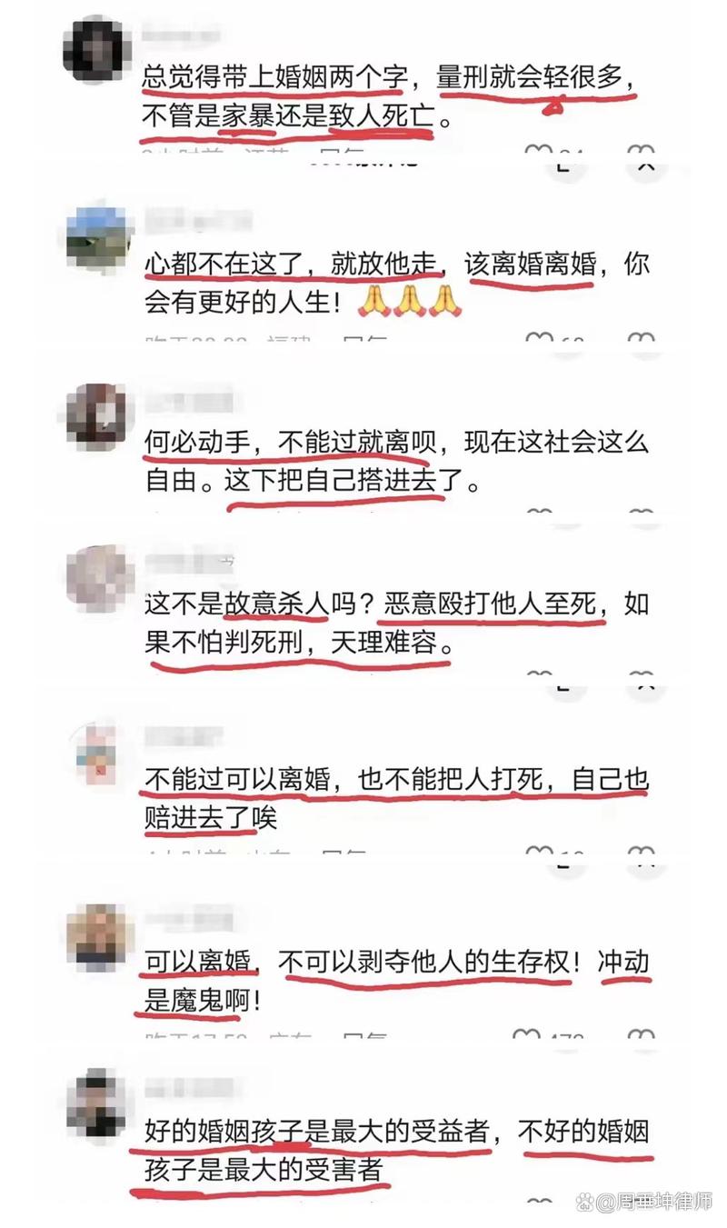 欺骗感情_欺骗感情违法吗_欺骗感情是什么意思