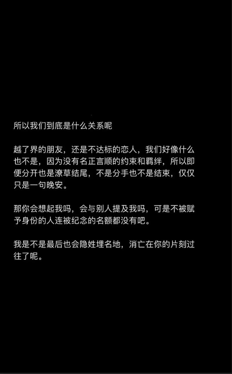 欺骗感情违法吗_欺骗感情骗取钱财怎么定罪_欺骗感情