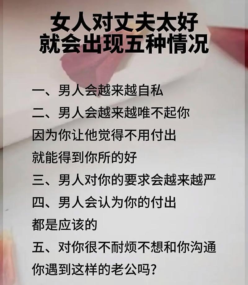 欺骗感情骗取钱财怎么定罪_欺骗感情违法吗_欺骗感情