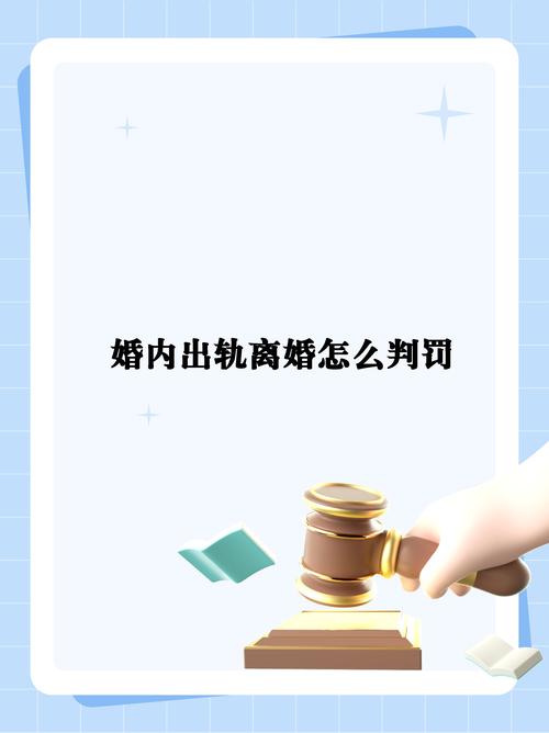 欺骗感情属于犯罪吗_欺骗感情_欺骗感情骗取钱财怎么定罪