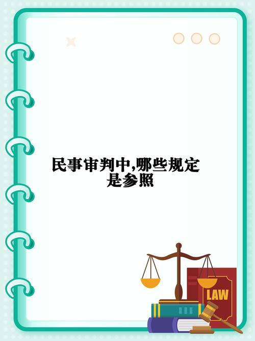 证据调查的基本原理_证据调查发展_证据调查技术