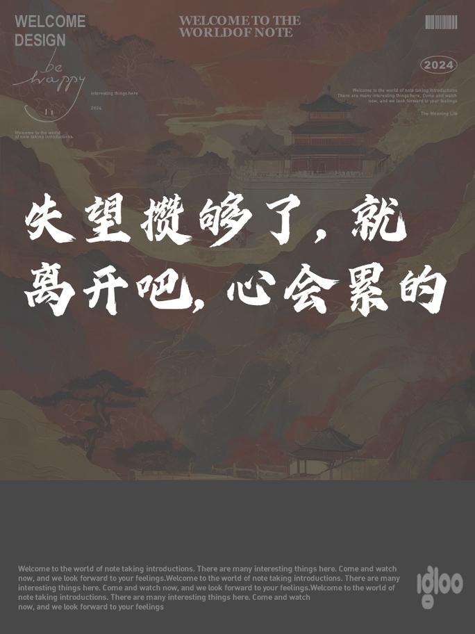 挽救爱情_挽救爱情最好的话语_挽救爱情绝招