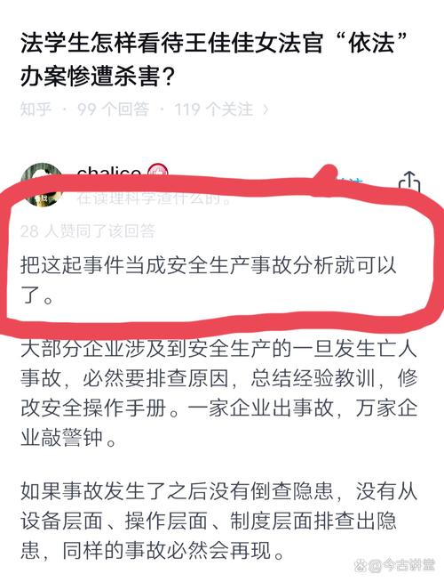 证据调查含义_证据调查的范围_证据调查的作用