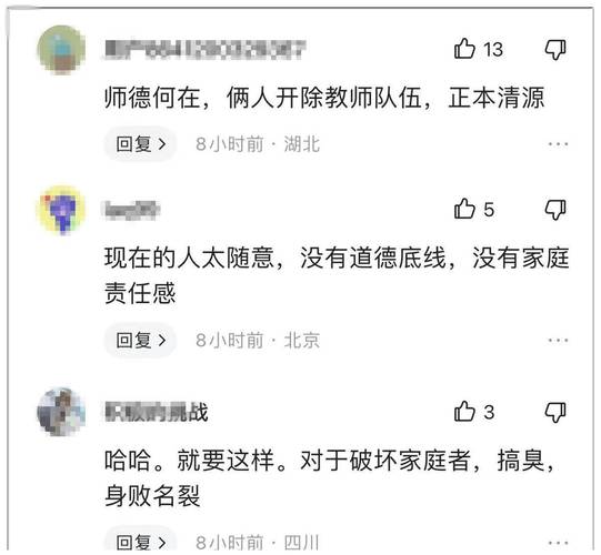 证据婚姻调查流程_婚姻证据调查_婚姻调查取证联系方式