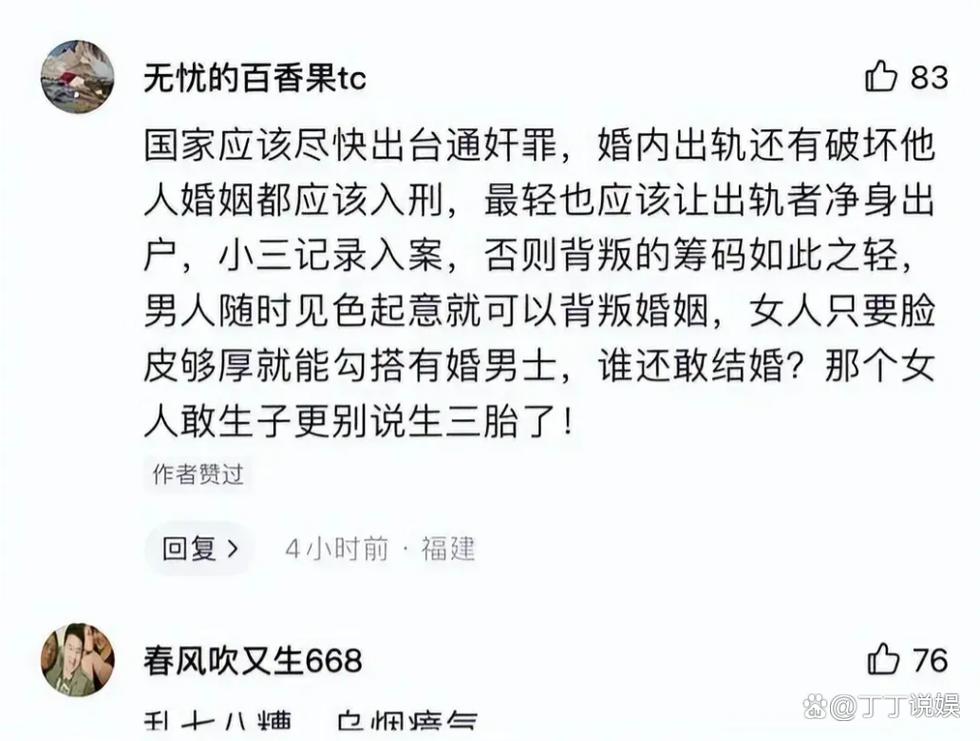 侦探证据调查专业术语_侦探调查取证违法吗_专业证据调查侦探