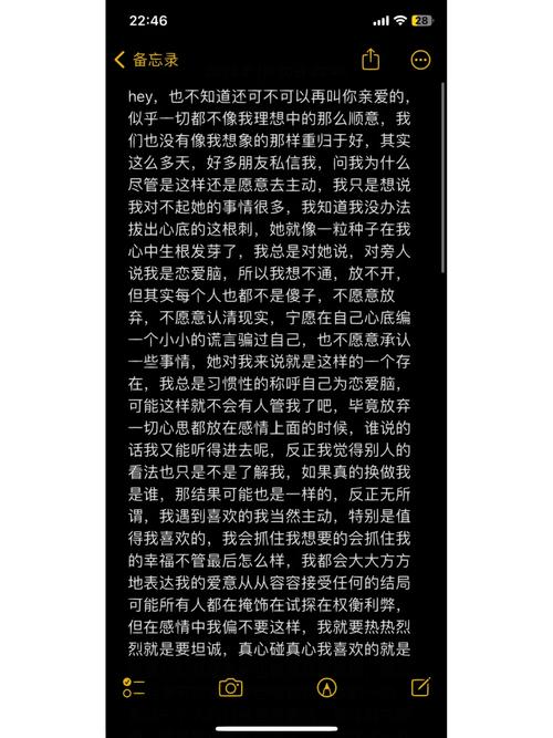 东莞正规调查取证-挽回男友的秘诀：分手后挽回无情男友的4种方