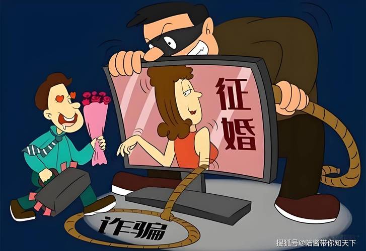 找人侦探东莞-【案例】女子以恋爱为名与男子开房，通过直播性爱