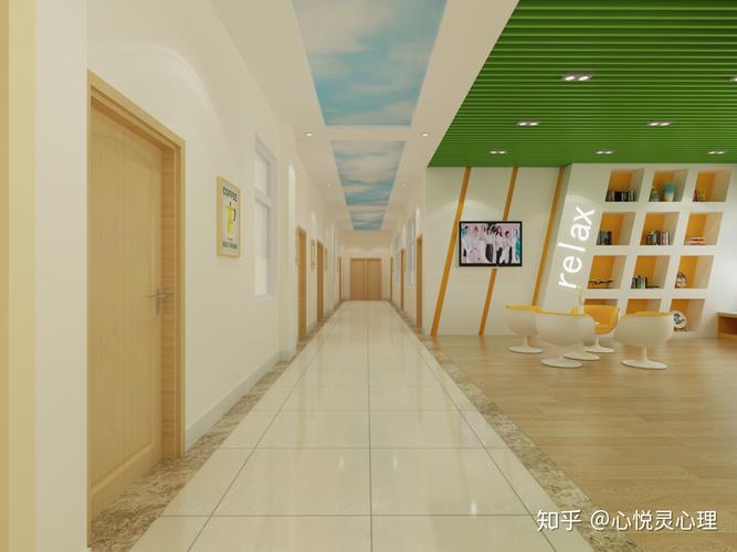 东莞小三调查公司-正规情绪康复机构收费标准：情绪康复成功后收