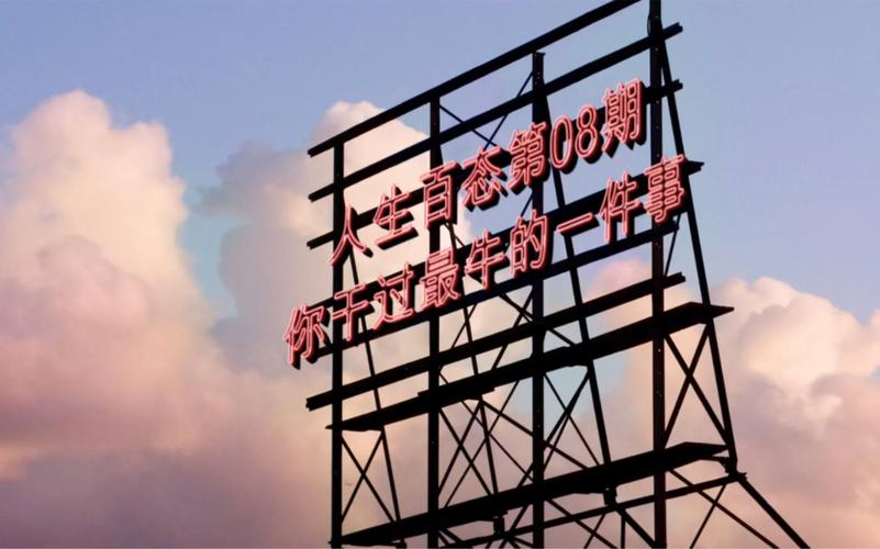 情感故事_情感故事短篇500字伤感_情感故事文案素材库