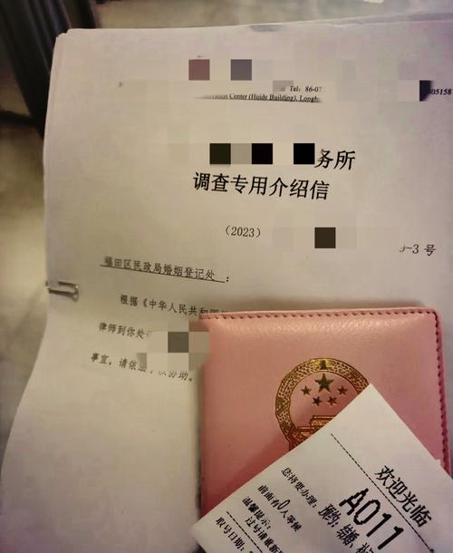 调查公司合法性_调查公司违法吗_调查公司是否合法