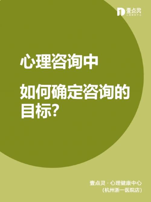心理咨询情感反射例子_情感心理咨询_心理咨询情感咨询
