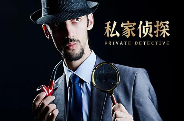 感情咨询公司_咨询感情公司有哪些_咨询感情公司怎么样
