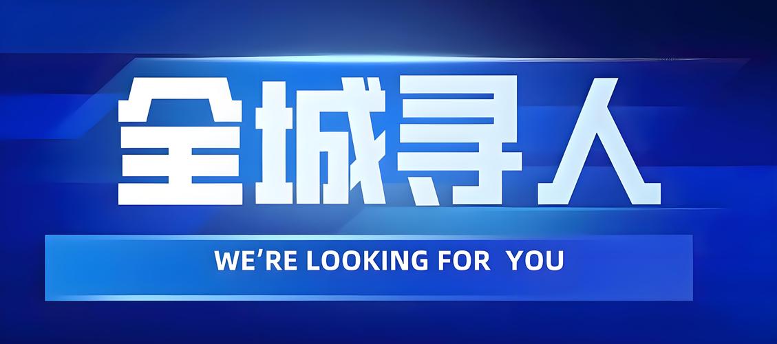 调查公司_调查公司的业务范围_调查公司可以调查哪些内容