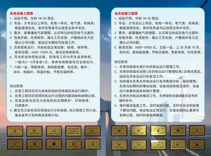 电话调查的流程_调查电话公司的目的_调查公司电话