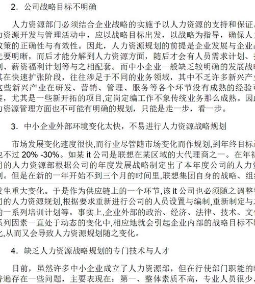 调查公司靠谱吗_哪家调查公司好_正规调查公司有哪些家
