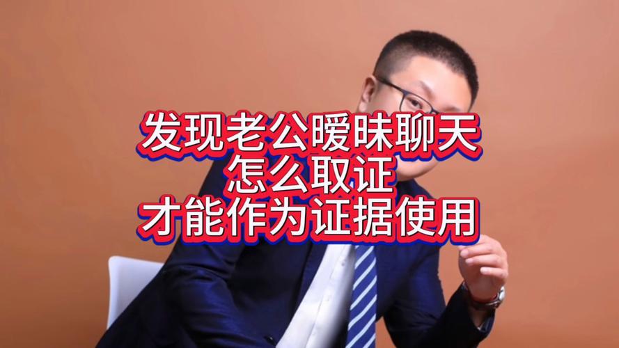 调查公司靠谱吗_国内正规调查公司找人_正规合法的调查公司