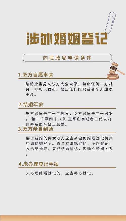 调查公司是真的吗_正规调查公司有哪些部门_有正规的调查公司吗