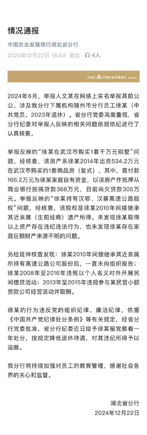 调查公司的方法有哪些_企业调查公司_调查企业情况