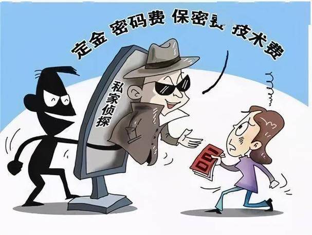 全国号码找人_专业调查取证公司_高密市私家侦探