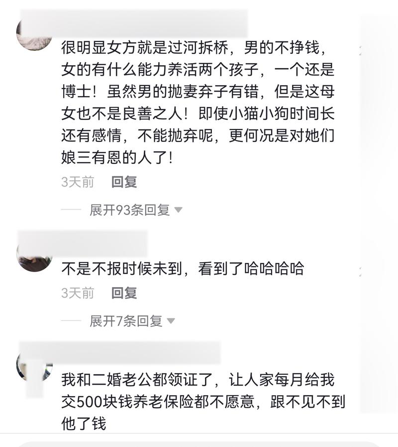 调查公司靠谱吗__ 南京婚介公司纠纷 