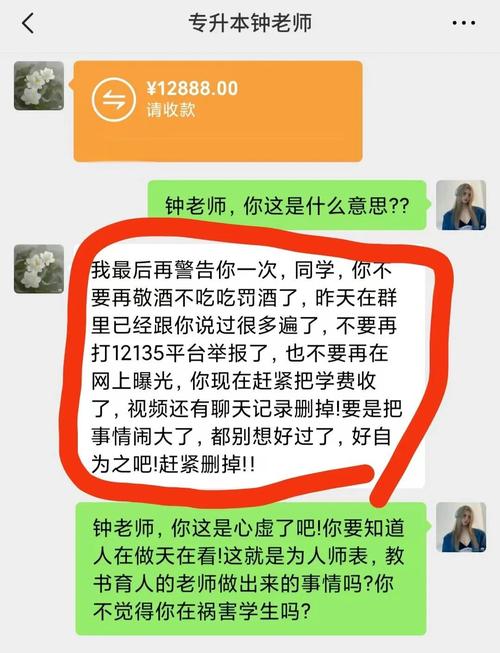_调查公司靠谱吗_ 南京婚介公司纠纷 