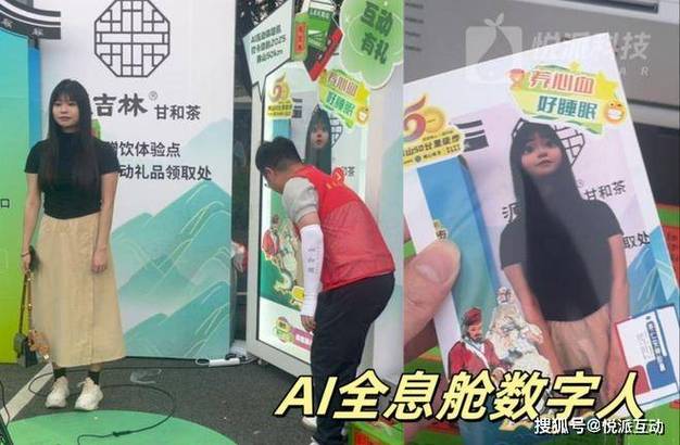 地产市场调研报告快速生成_CRIC深度智联AI地产调研_专业商务调查公司